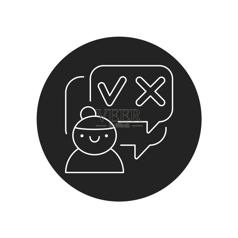 决策黑色字形图标软技能图标素材
