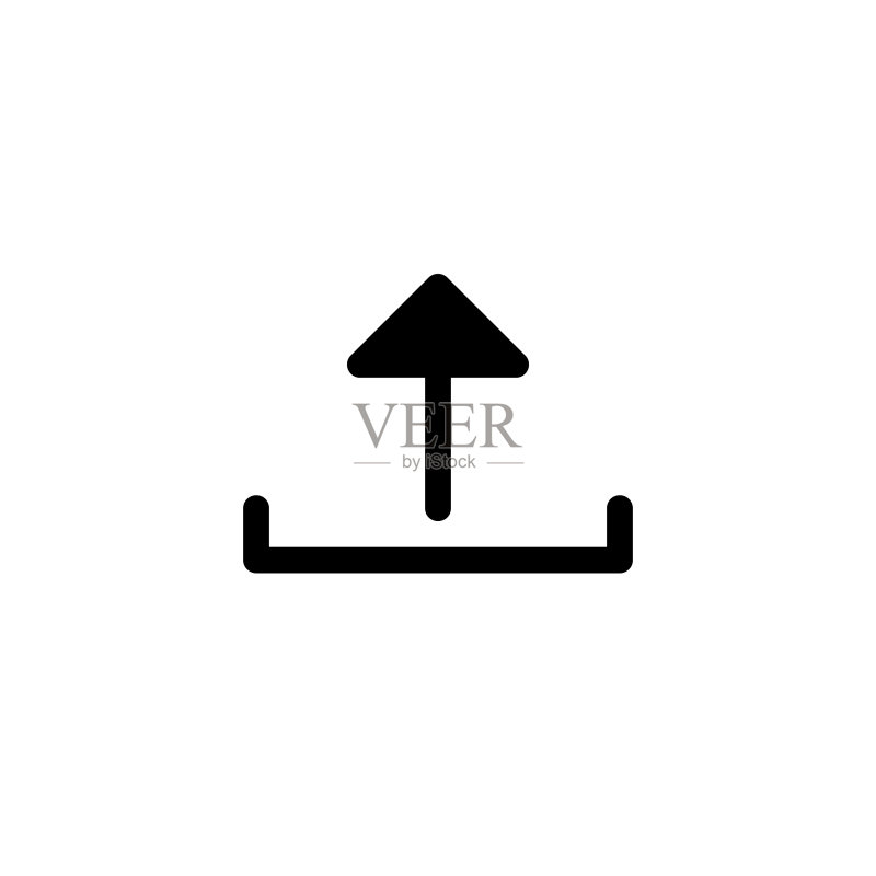 字形或纯黑色样式的上传图标图标素材