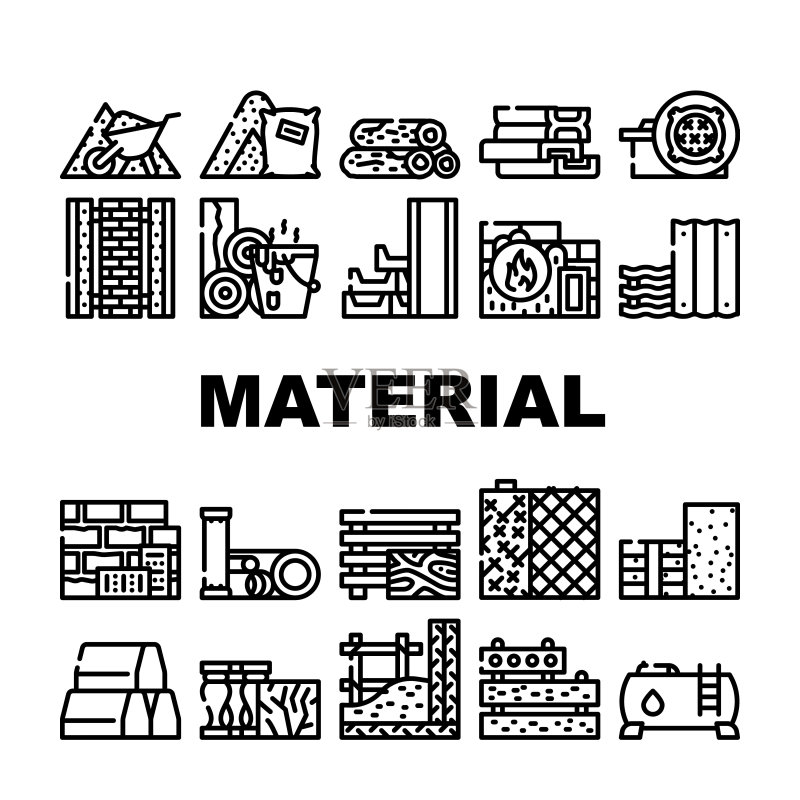 建筑材料合集图标矢量素材图标素材