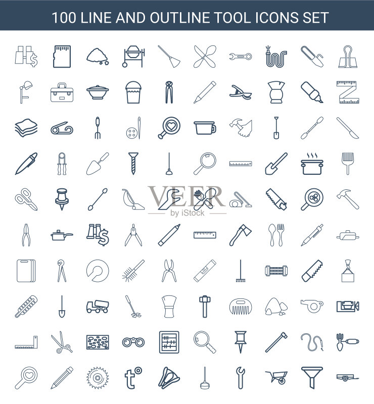 100个工具图标图标素材