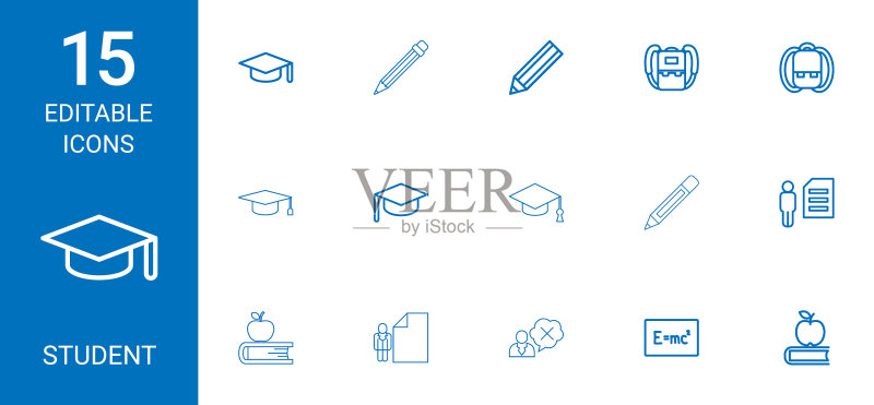 学生图标图标素材