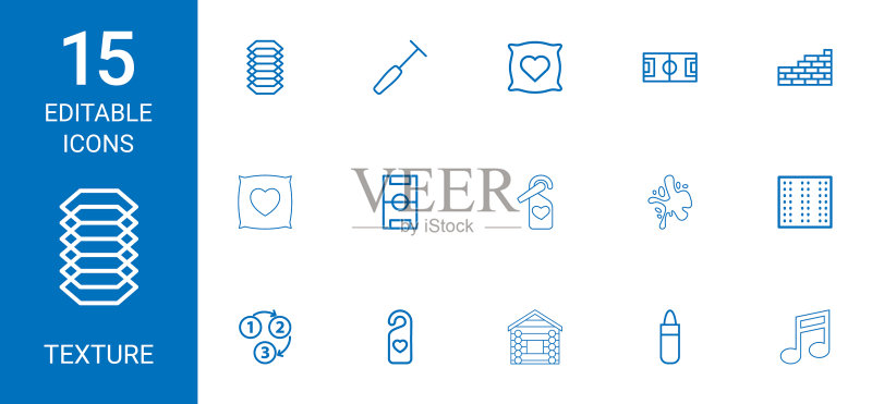 纹理图标图标素材