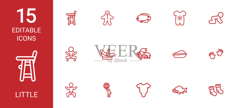 小图标图标素材