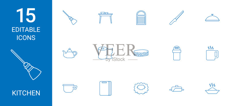 15个厨房图标图标素材