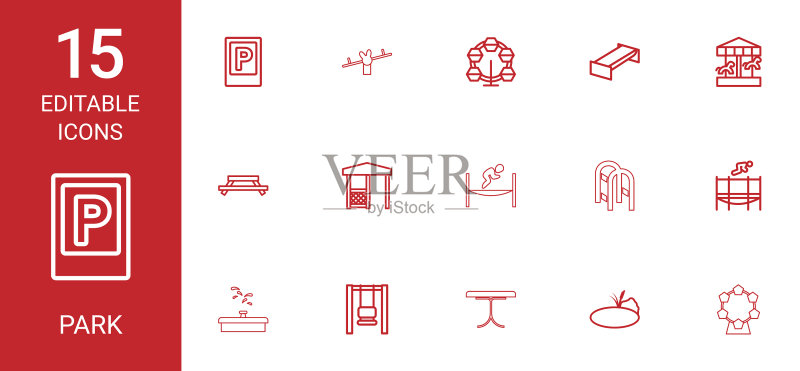 公园图标图标素材