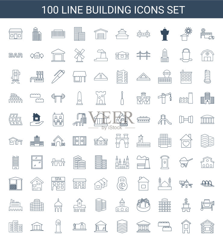 100个建筑图标图标素材