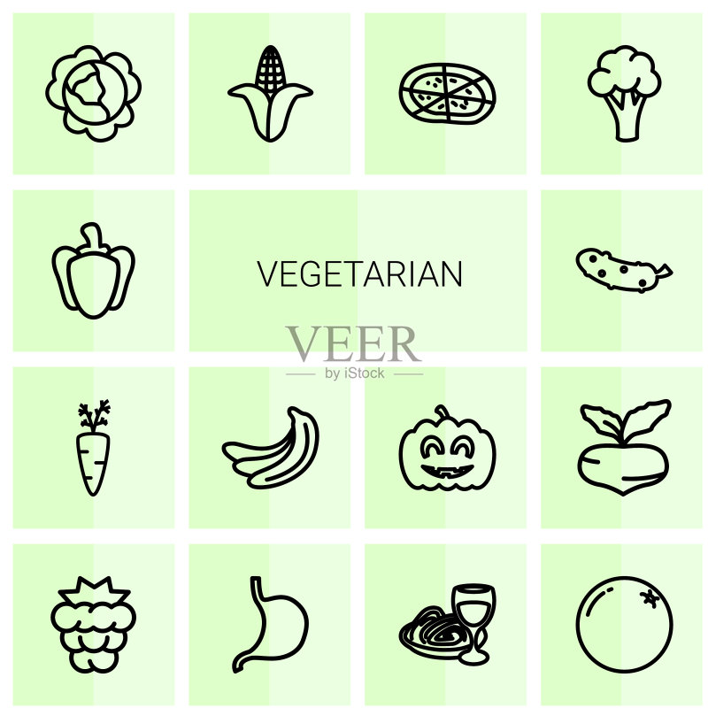 素食图标图标素材