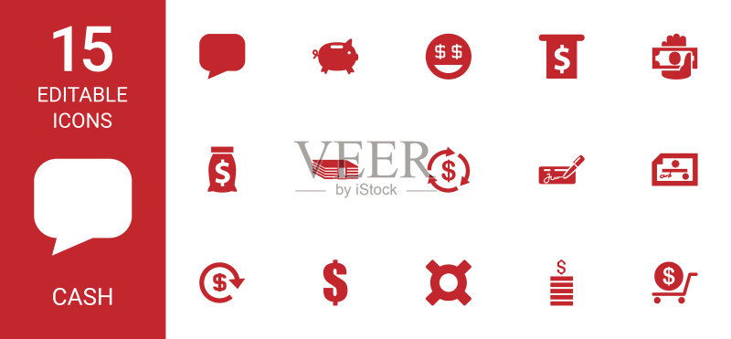 15个现金图标图标素材