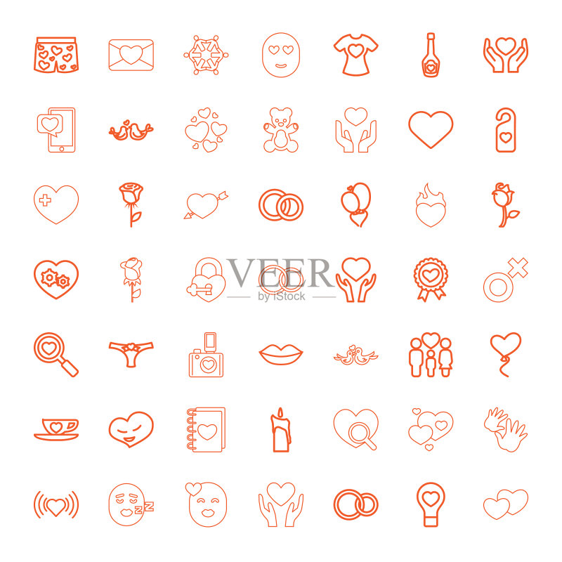 爱心图标图标素材