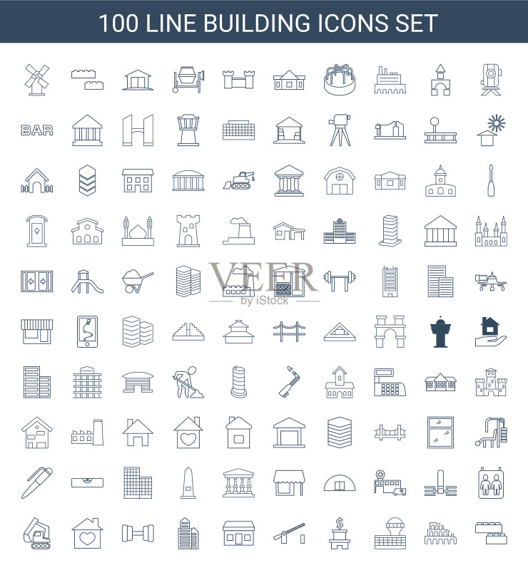 100个建筑图标图标素材