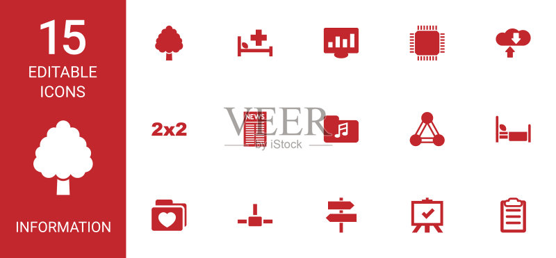 信息图标图标素材