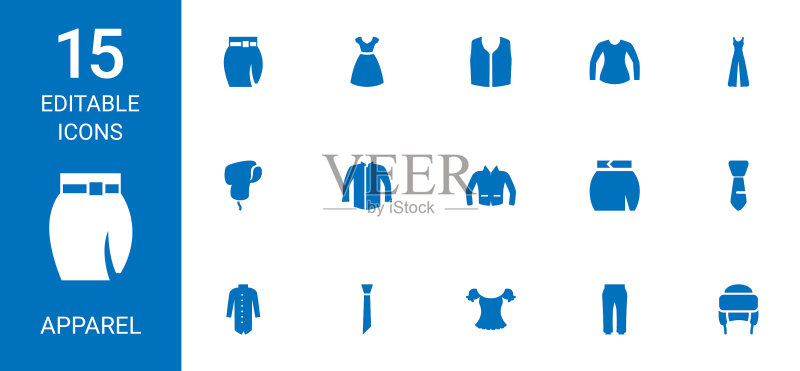 15个服装图标图标素材