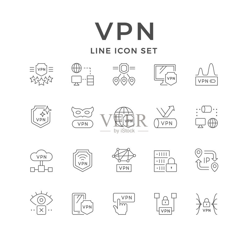 VPN轮廓线条图标合集图标素材