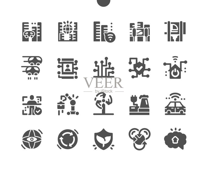 未来城市无人驾驶电子车辆图标素材