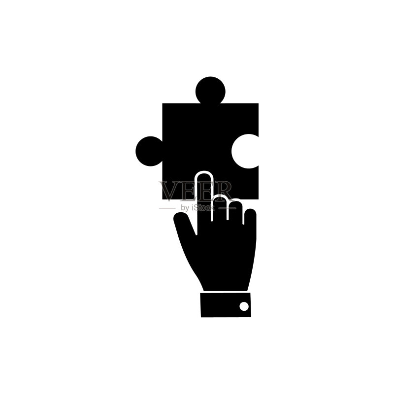 拼图图标:手持拼图,白色背景图标素材
