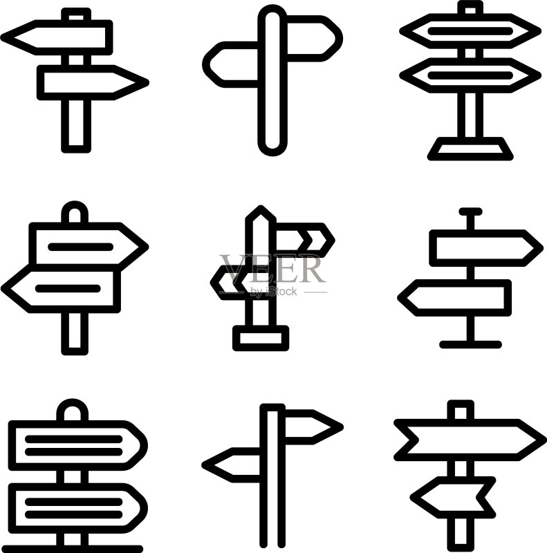 桨图标或logo孤立标志符号图标素材