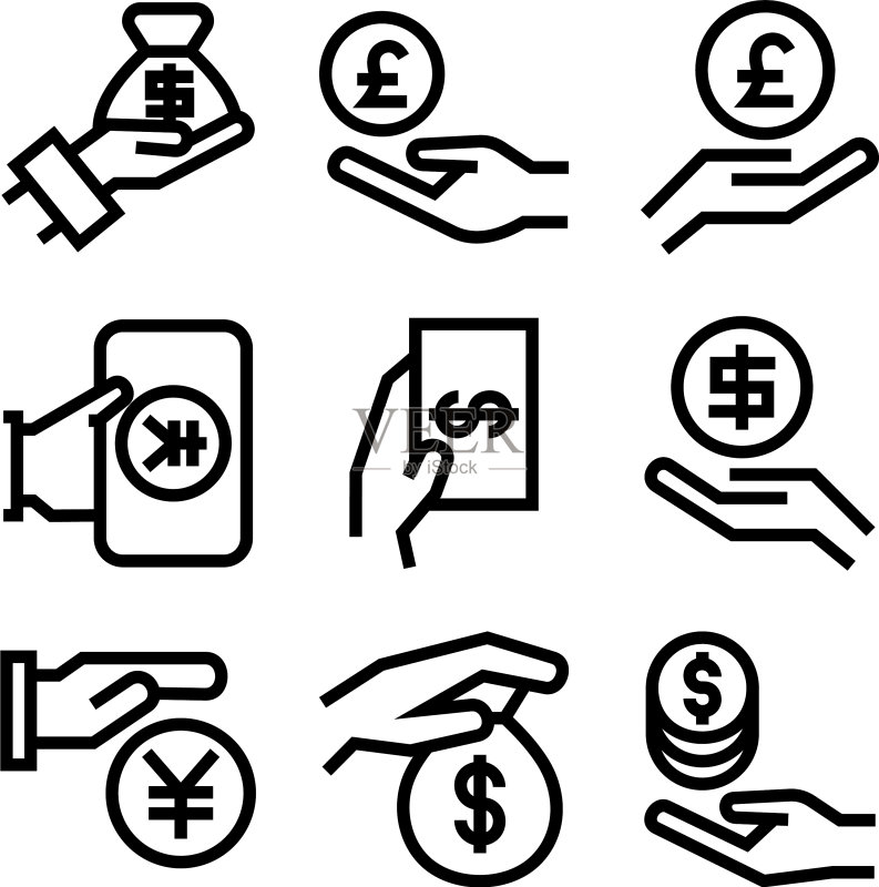 支付图标或标志孤立标志符号图标素材