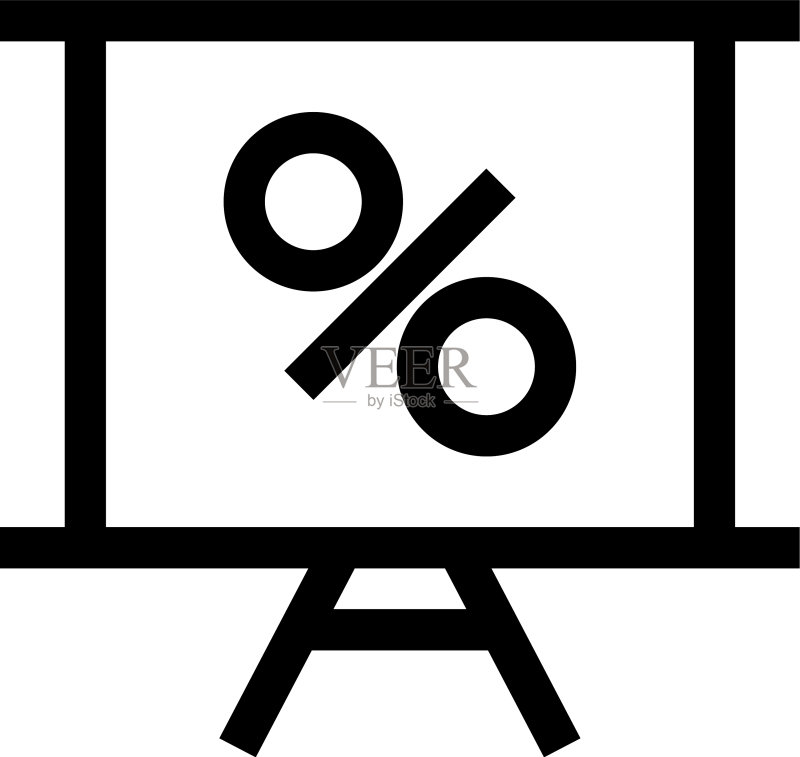 百分比图标或logo独立标志符号图标素材