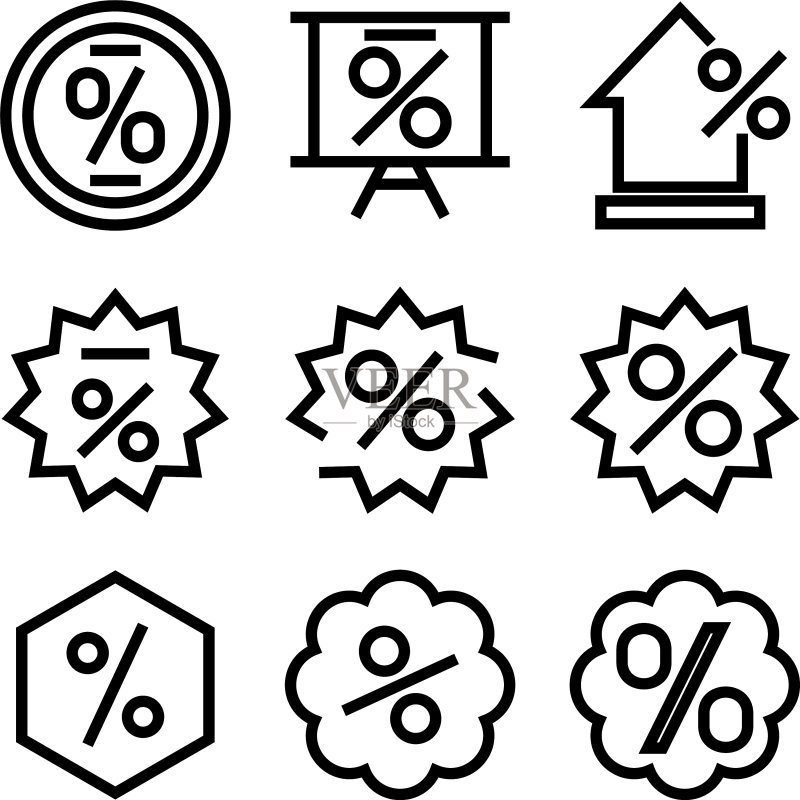 百分比图标或logo独立标志符号图标素材