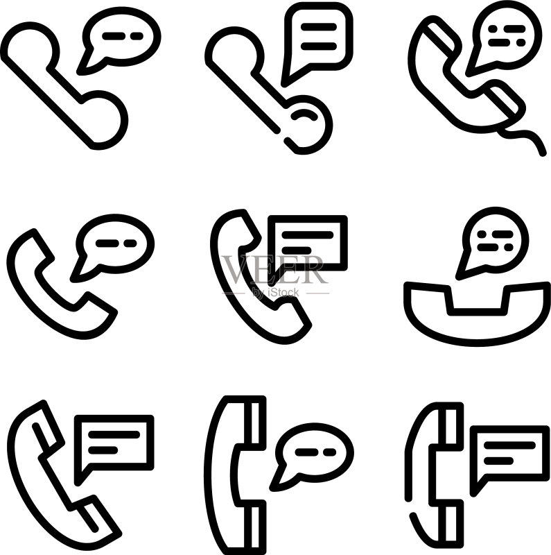 电话图标或标志图标素材
