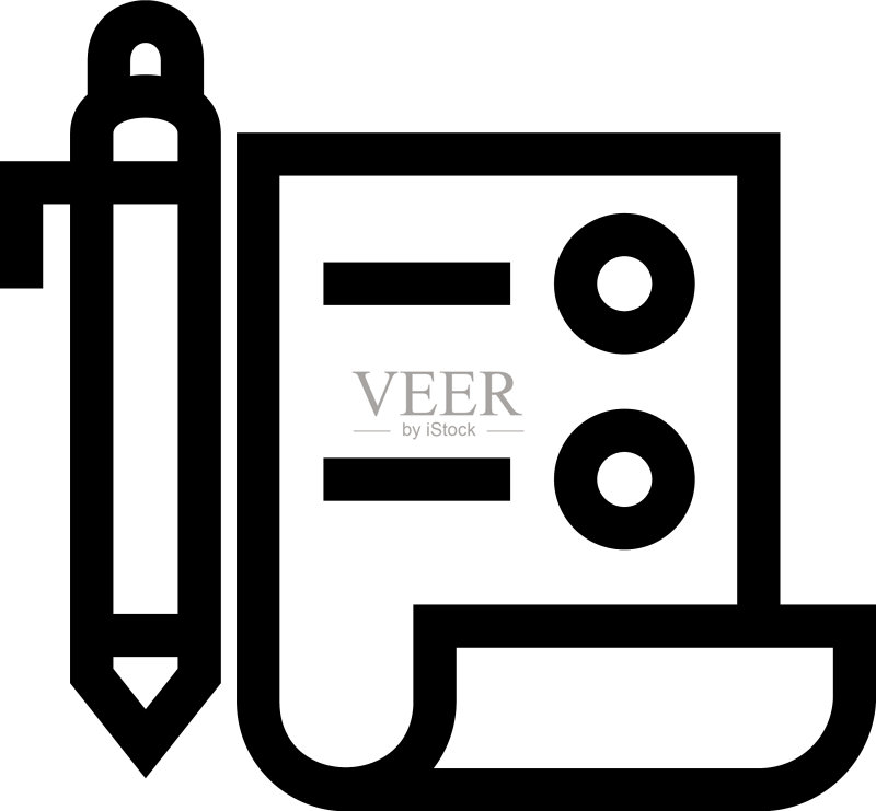 购物图标或Logo独立标志符号图标素材
