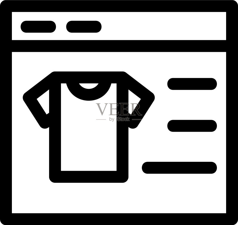 购物网站图标或Logo图标素材