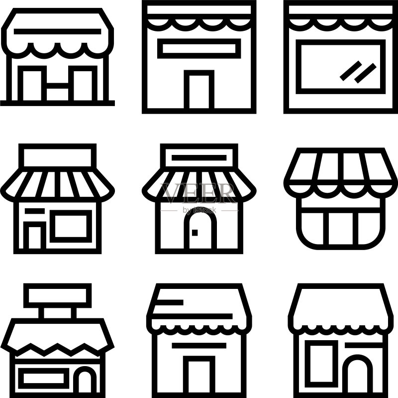 商店图标或Logo孤立标志图标素材