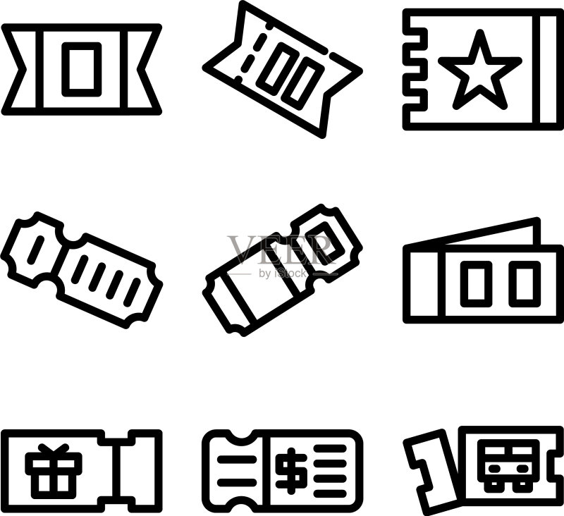 票务图标或Logo独立标志符号图标素材