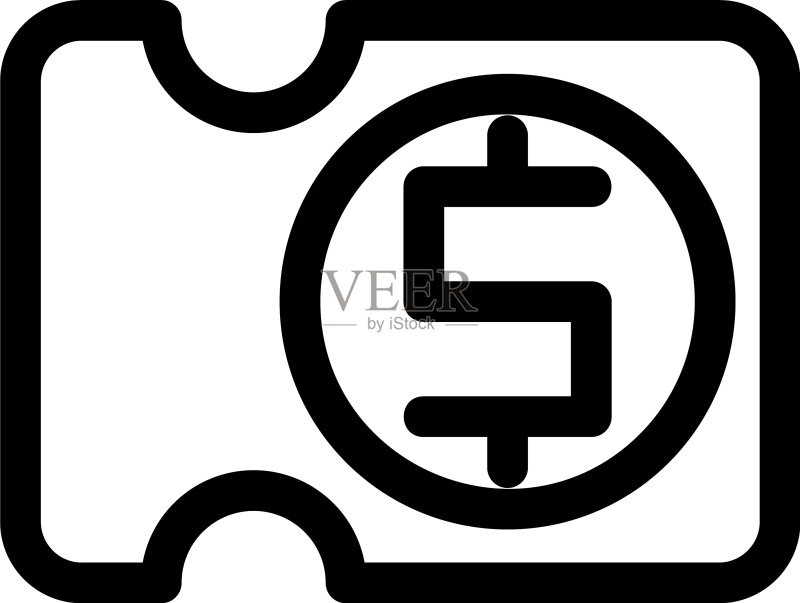 代金券图标或标志图标素材