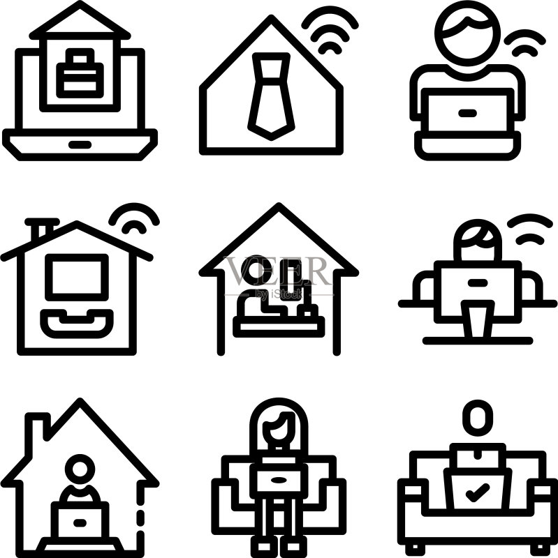 工作图标或Logo图标素材