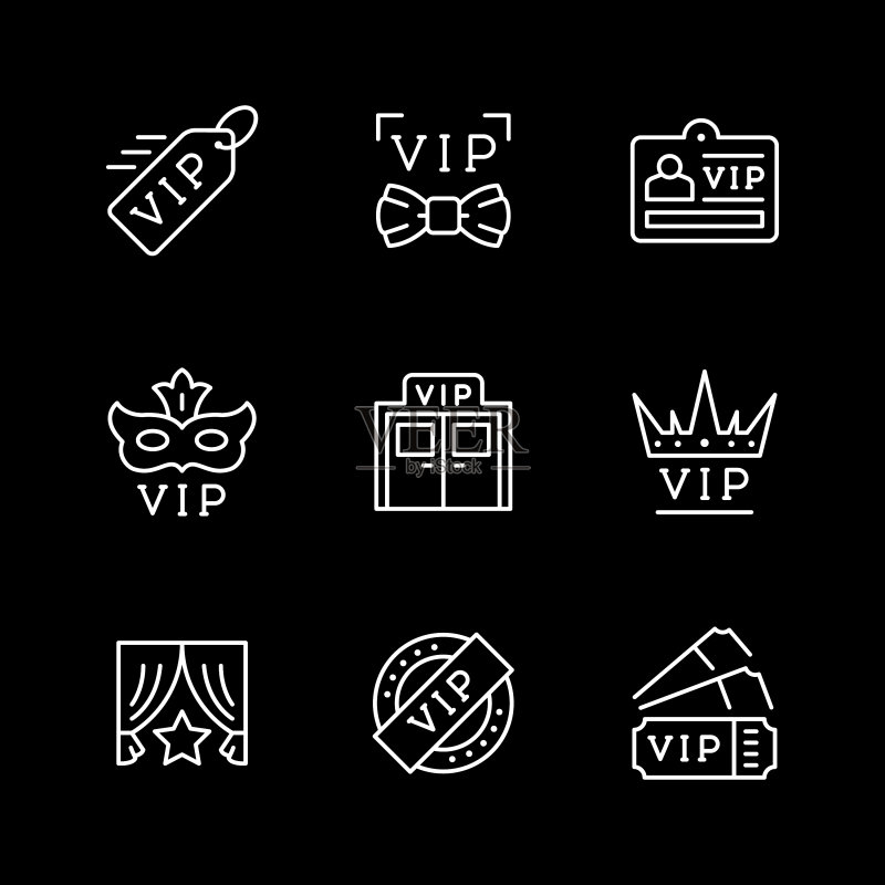VIP线性图标集图标素材