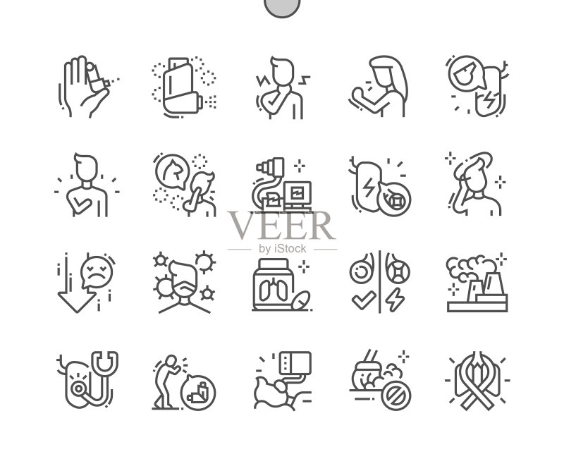 哮喘吸入器治疗图标素材
