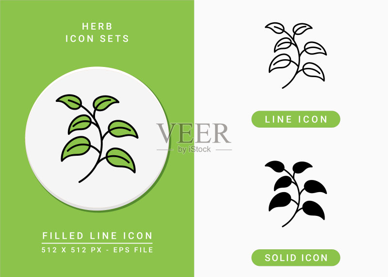 具有实体图标线条风格的香草图标集:茶图标素材