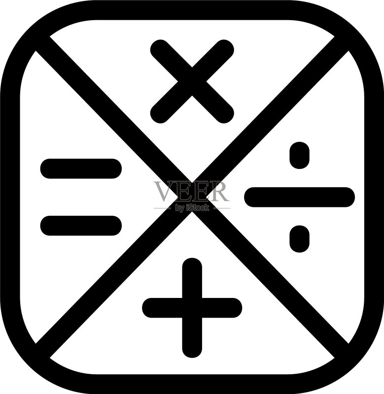 计算器图标或标志孤立符号符号图标素材