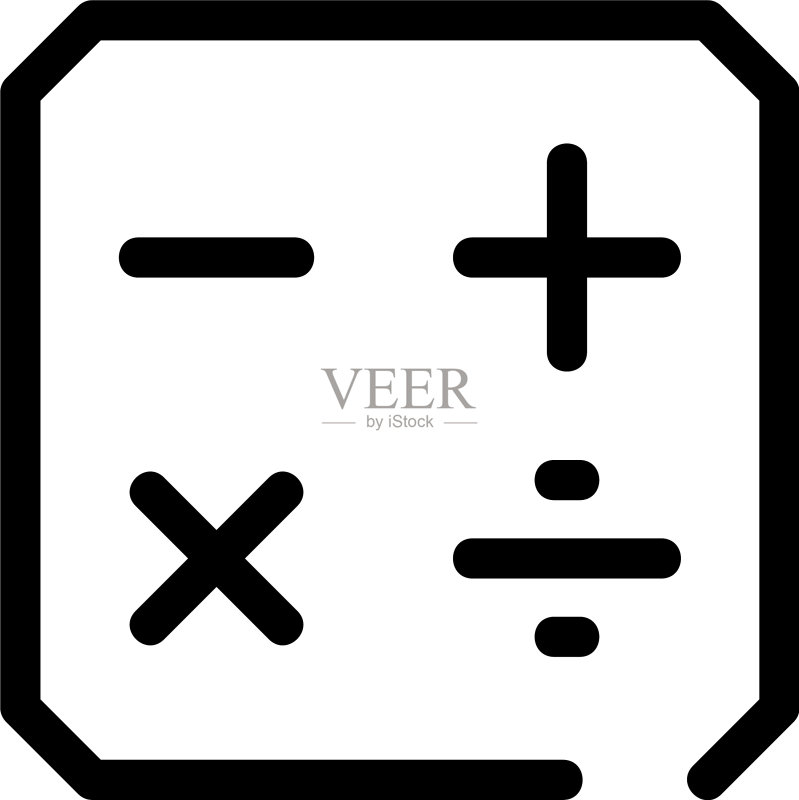 计算器图标或标志孤立符号符号图标素材