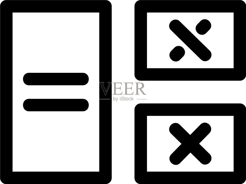 计算器图标或标志孤立符号符号图标素材