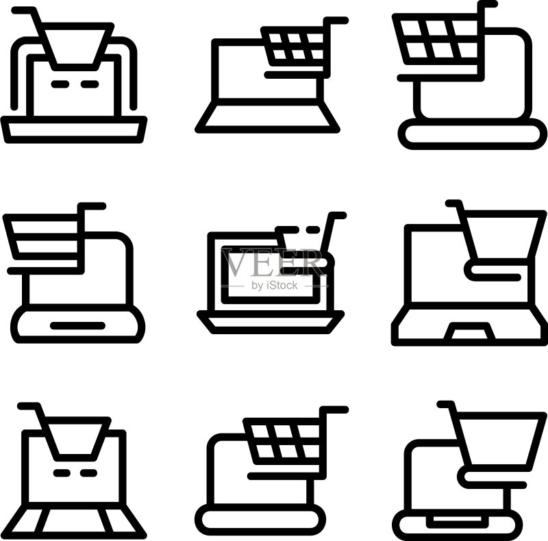 电商图标或Logo标志图标素材