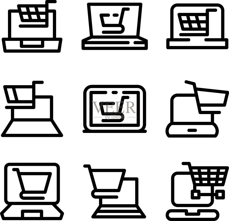 电商图标或Logo标志图标素材