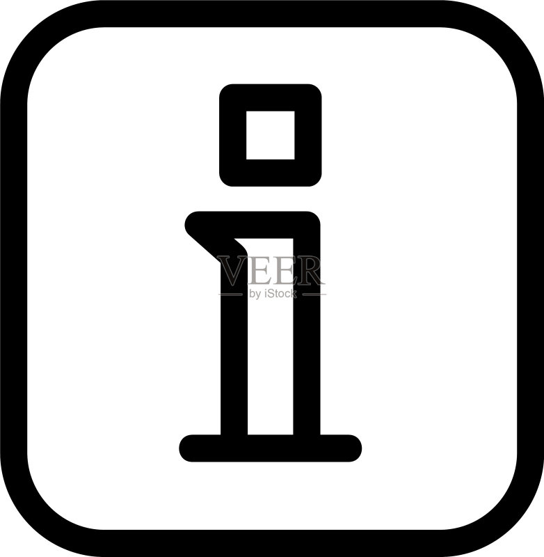 信息图标或独立标志符号图标素材