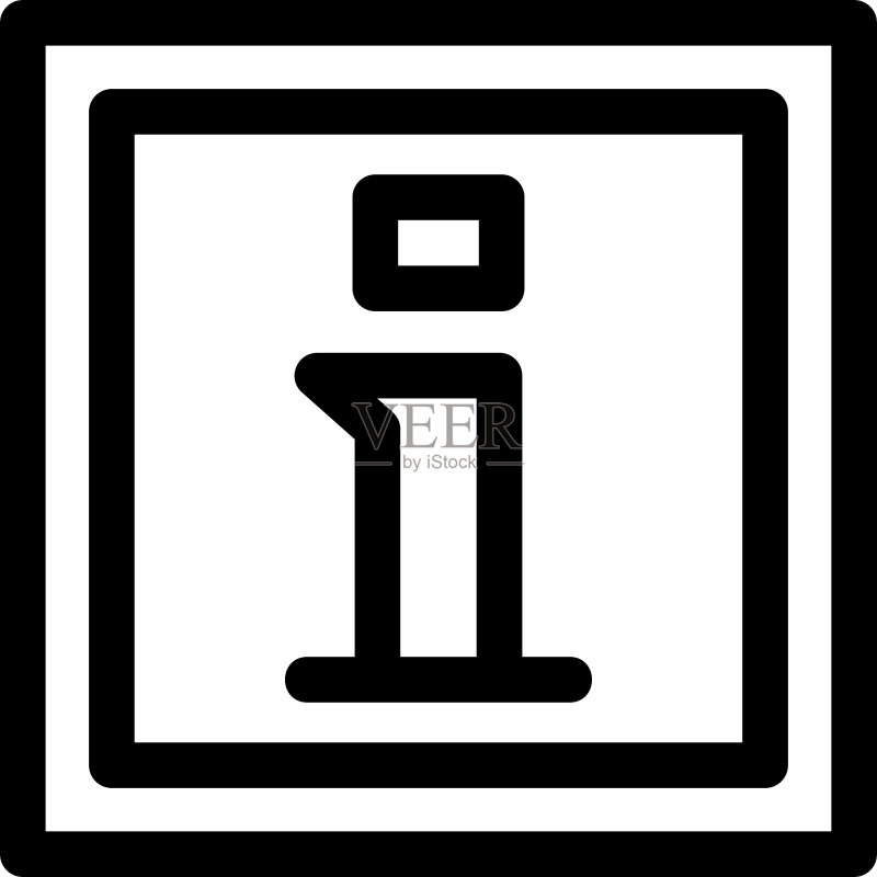 信息图标或独立标志符号图标素材