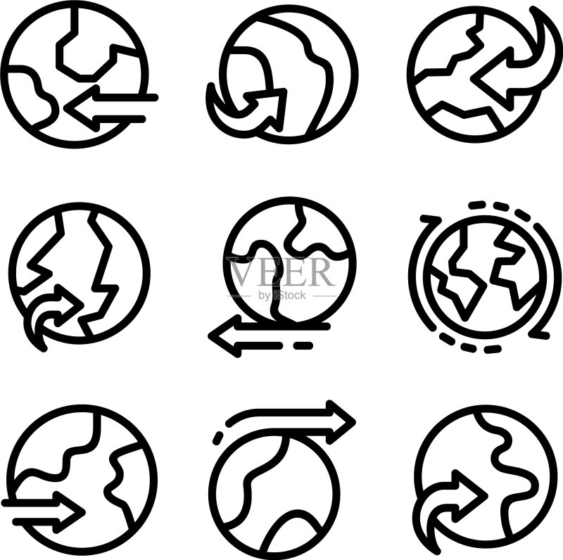 物流图标或logo孤立标志符号图标素材