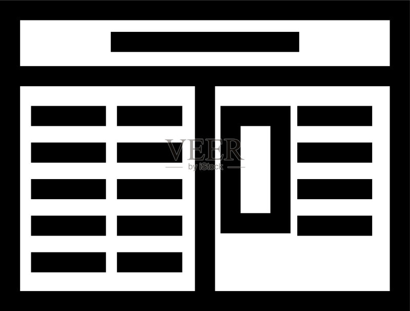 报纸图标或标志图标素材