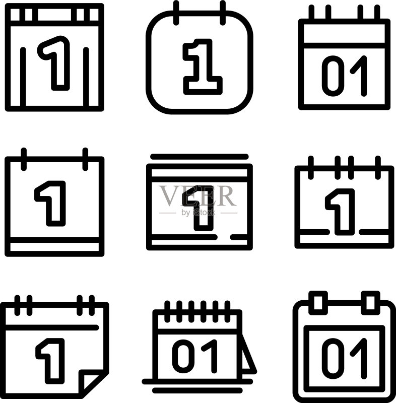 新年图标或Logo独立标志符号图标素材