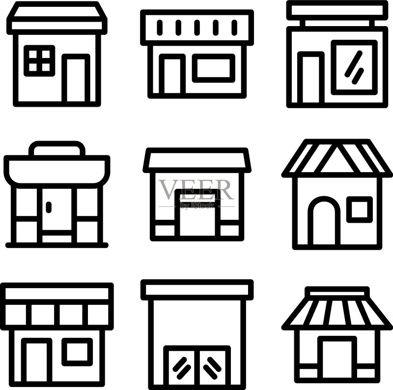 商店图标或Logo孤立标志图标素材