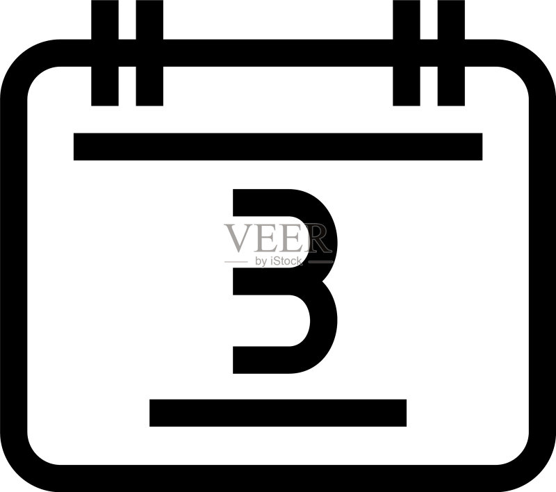 日历图标或标志孤立符号符号图标素材