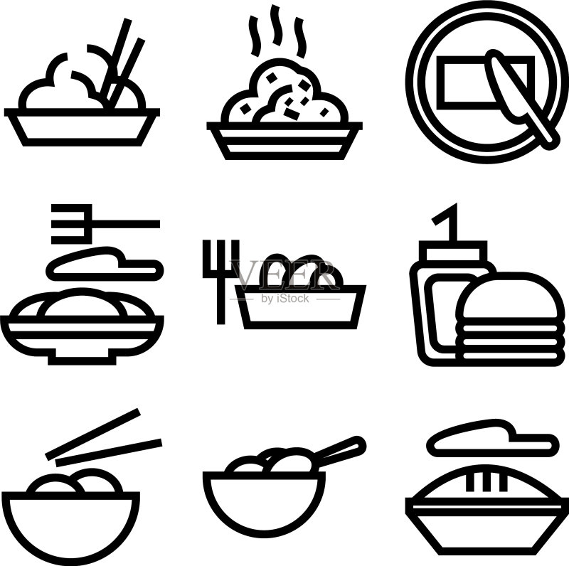 食物图标或标志图标素材