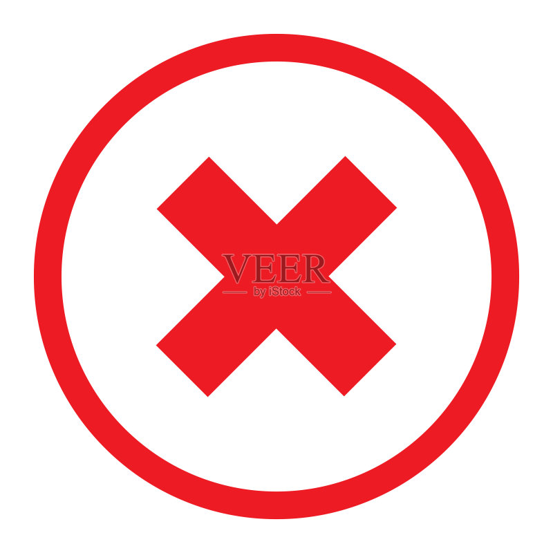 关闭或移除图标矢量图标素材