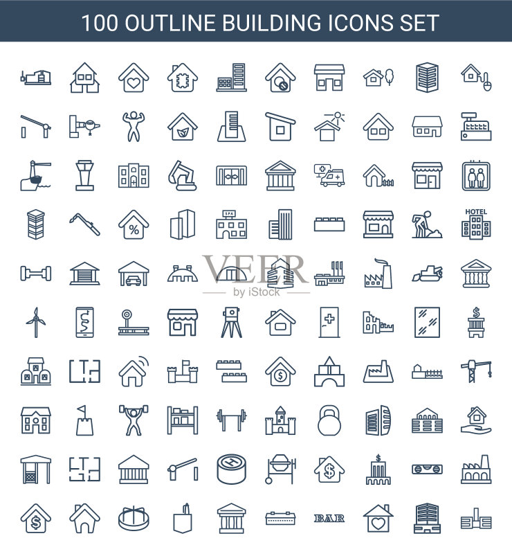 100个建筑图标图标素材