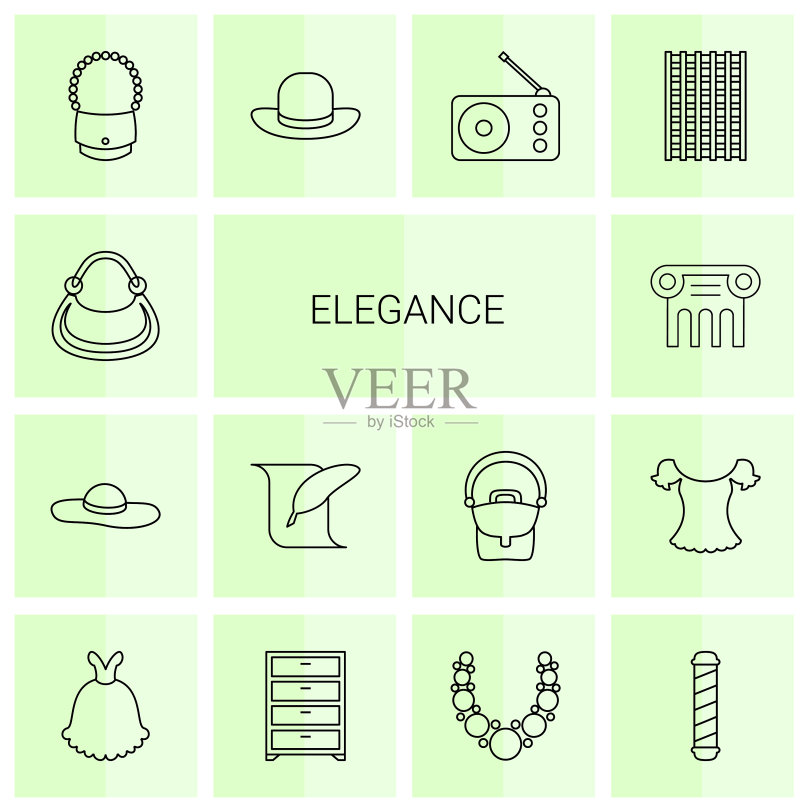 14个优雅图标图标素材