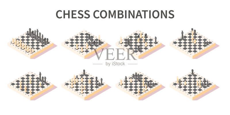 国际象棋组合套装图标素材